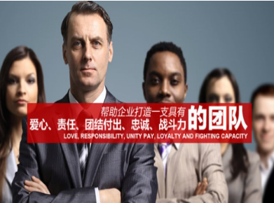 织金要账公司